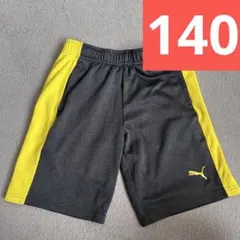 PUMA/キッズ用ハーフパンツ/140cm/黒 ダークグレー