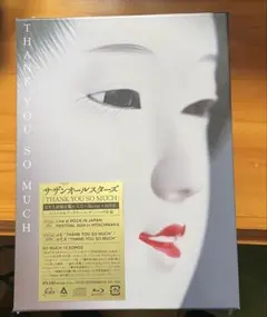 サザンオールスターズ THANK YOU SO MUCH レコード - メルカリ