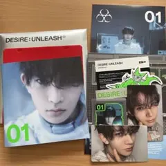 ENHYPEN UNLEASH ENGENE ver. ヒスンコンプセット