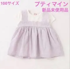 Item thumbnail for item 545c977b-951c-4bff-914b-b18a4a970912