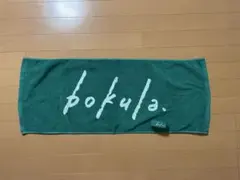 2026年最新】bokulaの人気アイテム - メルカリ