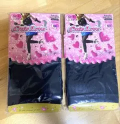 Cute Love ブラックレギンス M~L 2個セットのサムネイル