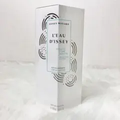 新品 廃盤 箱付き レア イッセイミヤケ ル フードゥイッセイ 50ml