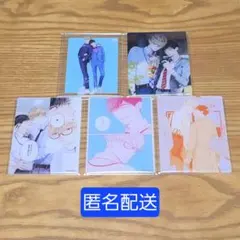 SEVENTEEN ヘンガレ weverse 特典 ヒポチ トレカ セット - メルカリ