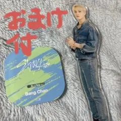 Item thumbnail for item f04d6233-1b45-493a-9389-98356a020df0