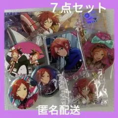 限界価格　あんスタ　あんさんぶるスターズ　葵ひなた　葵ゆうた