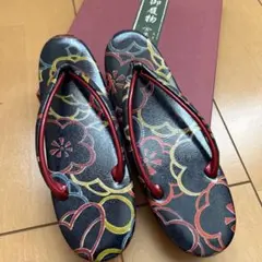 Item thumbnail for item 01eee677-67b6-4129-8a26-5f9f95bfda2d