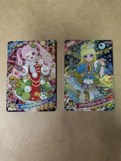 【おまけあり】アイプリカード