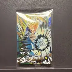 Sdvp-019 ベジータ 未開封 - メルカリ