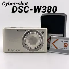 2026年最新】SONY DSC-W380の人気アイテム - メルカリ