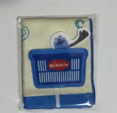 Item thumbnail for item 8ae4655a-bb29-43c6-936e-2a199b6e9adb