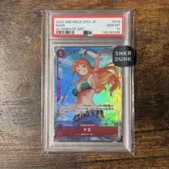 ナミ sp psa9 EB-03 ヒロインズエディション - メルカリ