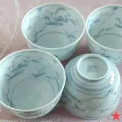 【美濃焼】【光峰】お湯呑み４個セット 花柄 未使用