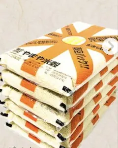 岐阜県産ハツシモ 玄米 30kg 真空パック 防災 - メルカリ