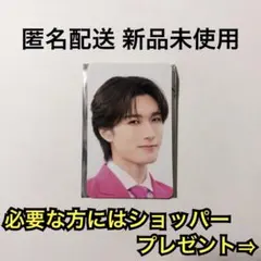 M!LK 山中柔太朗 のぞいてみるく？展 グッズ付き入場券限定トレカ【大阪限定】