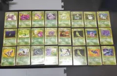旧裏　ポケモンカード 草タイプ　24枚