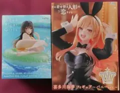 T-most喜多川海夢 AquaFroat古手川唯 2個セット - メルカリ
