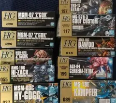 タイムセール】HG ガンプラ ユニコーン・逆シャア系 4点 新品・未組立