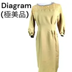 ＜極美品＞ダイアグラム 一点物ラインストーンレース タイトワンピース 華やか商品