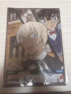 セガラッキーくじ 名探偵コナン メモリアルカットFILE.3 下位賞セット