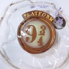 ハリポタ【9と4分の3番線プラットフォーム】スクイーズ