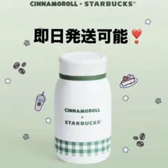 レア ストラップ サニーボトル サイレンスターバックス - メルカリ