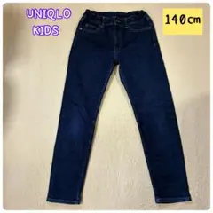 UNIQLO KIDS 長ズボン 『140cm 』