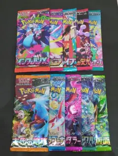 ポケモンカード　バラ　10パック