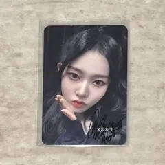 2025年最新】シウンの人気アイテム - メルカリ