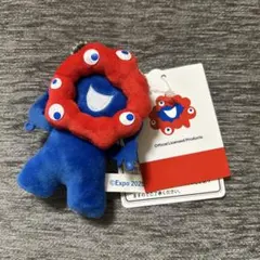 EXPO2025 ミャクミャク ぷちマスコットキーチェーン