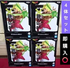 ②ドラゴンボール　プライズフィギュアまとめ売り　30体セット 2026年最新】ドラゴンボール プライズフィギュア まとめ売りの人気