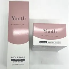 新品 未開封 Yunth ユンス 生VC美白化粧水 生VC美白クリーム セット