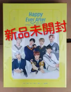 2026年最新】bts blu-ray 未開封の人気アイテム - メルカリ