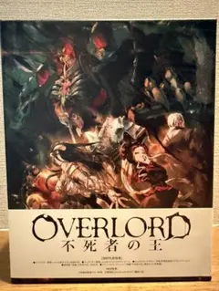 OVERLORD Special Edition 非売品 小説 映画特典 OVERLORD Special Edition 非売品 小説 映画特典 - メルカリ