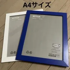 IKEA NYTTJA フォトフレーム 2個セット A4のサムネイル