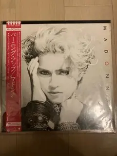 2026年最新】lp マドンナ バーニングの人気アイテム - メルカリ