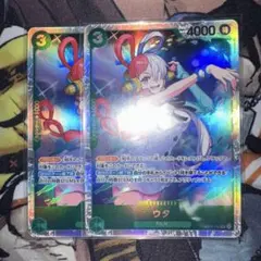 ウタ FILM カード 5コスト 7000パワー - メルカリ