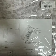 【新品未開封】field of flower 1m フィールドオブフラワー