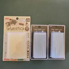 グルーガン DIY・工具