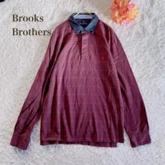 ブルックスブラザーズ 【S】長袖ポロシャツ ボルドー／ネイビー　カジュアル