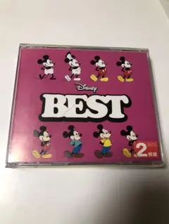 Disney BEST ミッキーマウス 2枚組 CD ディズニー ベスト