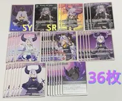 ホロライブカード/ホロカ ラプラス・ダークネス 36枚 デッキパーツ まとめ売り