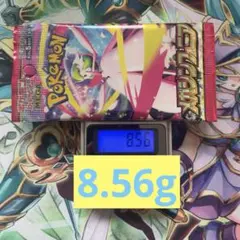 ポケモンカード　メガシンフォニア　8.56g1パック