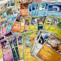 ポケモンカードゲーム　シャイニートレジャー　ミラー　まとめ売り　45枚