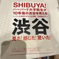 Item thumbnail for item 1b05819b-ef51-4c8a-8b43-8526f6751880