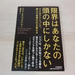 Item thumbnail for item 3adbc5d8-9ab8-4a42-8c4a-4062a9d615f2