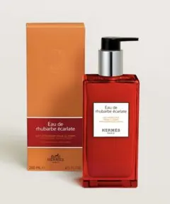 2025年最新】HERMES ボディローションの人気アイテム - メルカリ