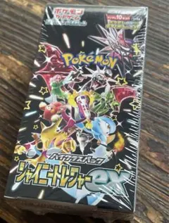 新品未開封　シャイニートレジャーex