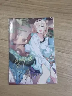 て*ち様 レイ 白石晴香直筆サイン入りイラスト色紙 「WIXOSS