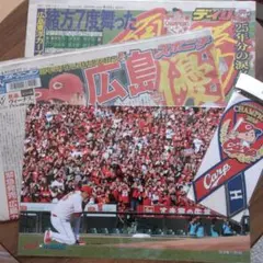 黒田博樹 引退記念パネル 2025年最新】広島東洋カープ 黒田博樹 引退記念の人気アイテム